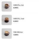 제나컴퍼니