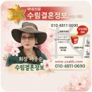 1년 365일 이렇게 사랑하겠습니다 ❤️🧡 이미지