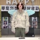 내돈내산 12월 후기