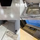 소사한의원 이미지