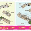 대우이안아파트경로당 이미지