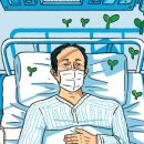 시선호텔 이미지