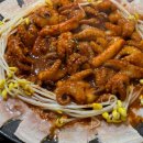 강금옥쭈꾸미 이미지