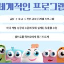 엔젤크루 어린이 수영장 논현점 이미지