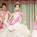 제이트리코스메틱