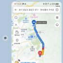 갈마치로 244번길 이미지