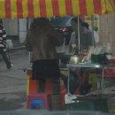 붕어빵아줌마