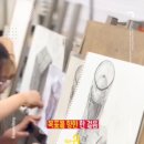 꿈의선미술학원