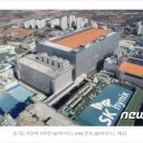 에프이피 - 연제구 과정로 223-2 | 에프이피