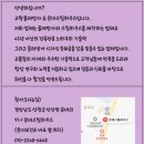 산청세차장 이미지