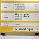 아맛토스트앤커피 네이버블로그
