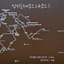 벧엘교회 사거리(4) 이미지