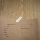 왕십리 분위기 있는 카페 어질 인 왕십리역점 마틸다초코 케이크 루즈 카사블랑카 티 후기