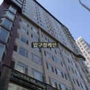 디오빌7 이미지