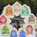 오동마을회관 | 서울 시티투어버스 도심 고궁 남산 코스 #남산한옥마을 #N서울타워
