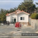 경남고성부동산 - 대가면 산과 함께 아름다운 호수 전망의 깔끔한 전원주택매매 665제곱미터 (201) 이미지