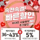 유(U)스타일9의원 이미지