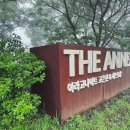 국립제주박물관 (천수동방면) | [가족여행] 포도호텔 온캉스 2박 3일 코스 - 디아넥스 숙박 할인