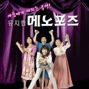 한물목장 이미지