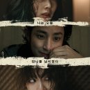 차이시스터