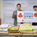 제주특별자치도지체장애인협회 이미지