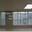 주식회사 태왕이앤씨 이미지