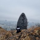 석촌근린공원 화장실 이미지