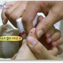 아이엔시티