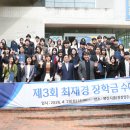 대구가톨릭대학교 가톨릭신문