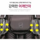 이수오렌지약국 이미지