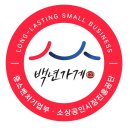 매일복집 이미지