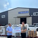 케어곰두리 봉사회 이미지