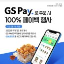 아이스크림까까 이미지