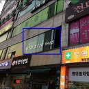 대림프라자 이미지