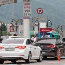 (유)만남주유소 이미지