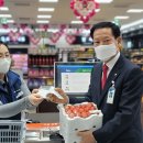 남청주농업협동조합 하나로마트