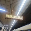 전국노래자랑 | 전국노래자랑 울산동구편-송민준 현장 응원후기💚