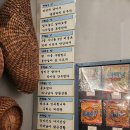 올드타임 | 안성 올드타임 7080 레트로 박물관 후기