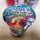 슈퍼스타 | 농심 신라면컵 헌트릭스 햄버거 스파이시퀸 슈퍼스타 라면 후기