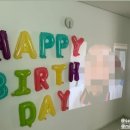 스테이 시 in