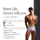 그루비짐24 양곡점 이미지