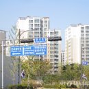 새성남공인중개사사무소 이미지