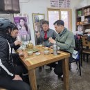 오사2리마을회관 이미지