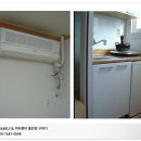 평원공인중개사사무소 이미지