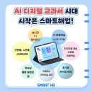 동부공원로14번길 네이버블로그