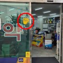 종로프라자약국 이미지