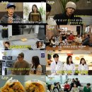 감동만두 이미지