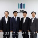 대전고등검찰청 이미지