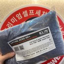 나노셀프세차장 이미지