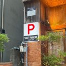 가꾸상옥동점 | 의외로 모르는 울산 옥동 삼겹살맛집 '제주섬흑돈' 솔직후기